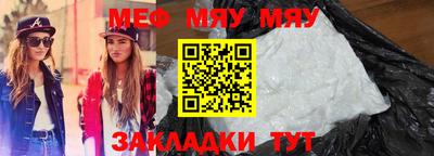 ешки Можга