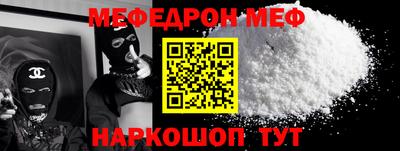 ешки Можга