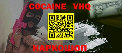 ешки Можга