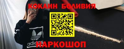ешки Можга