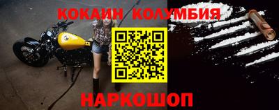ешки Можга