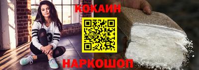 ешки Можга