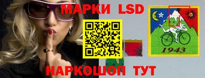кокаин премиум Можайск