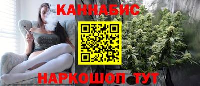 кокаин премиум Можайск