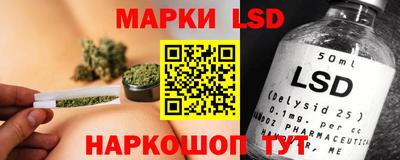 кокаин премиум Можайск