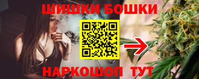 наркотики Моздок