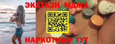 ешки Можга