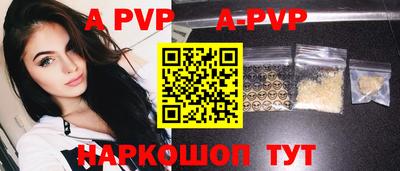 наркотики Моздок