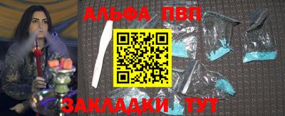 ешки Можга
