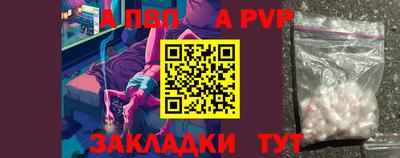 ешки Можга