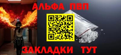 ешки Можга