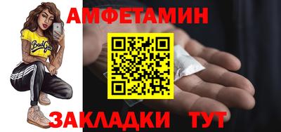 кокаин премиум Можайск