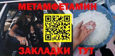 наркотики Моздок