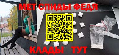 кокаин премиум Можайск