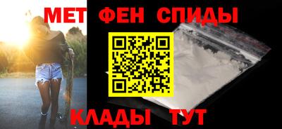 кокаин премиум Можайск