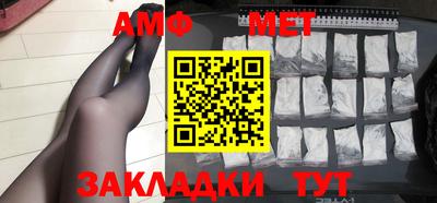ешки Можга