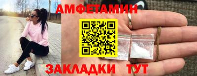 наркотики Моздок