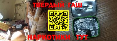кокаин премиум Можайск