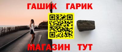 наркотики Моздок