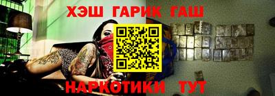ешки Можга
