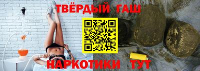 ешки Можга