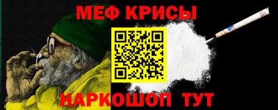 ешки Можга